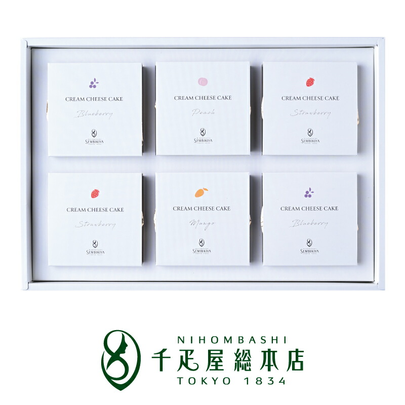 楽天市場】千疋屋総本店 ミルフィーユ 21個入 : 千疋屋総本店