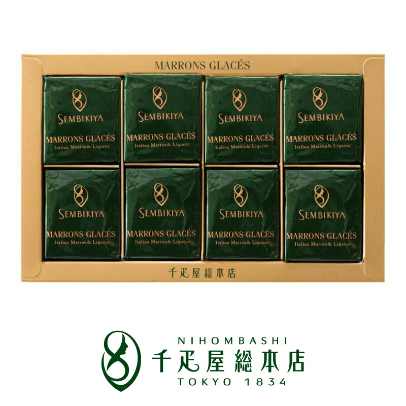 楽天市場】千疋屋総本店 ミルフィーユ 21個入 : 千疋屋総本店