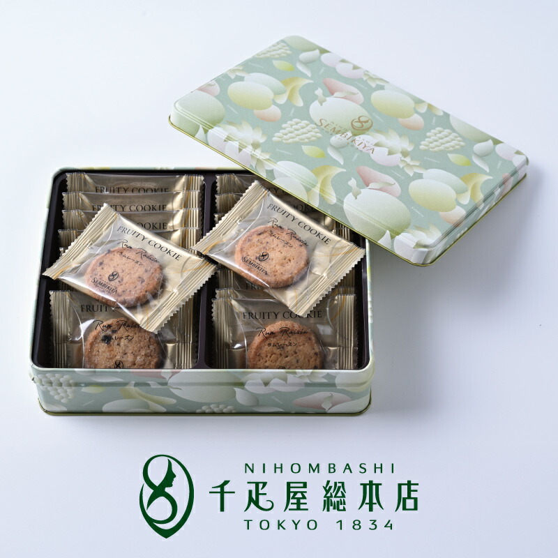 楽天市場】千疋屋総本店 ミルフィーユ 21個入 : 千疋屋総本店