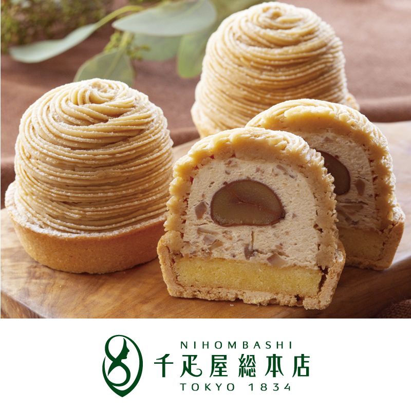 楽天市場】千疋屋総本店 マロングラッセ 12個入｜敬老の日 ギフト