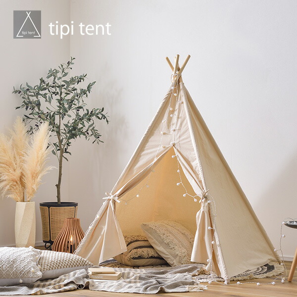 楽天市場】東谷 tipi tent ティピーテント テント ティピー オシャレ