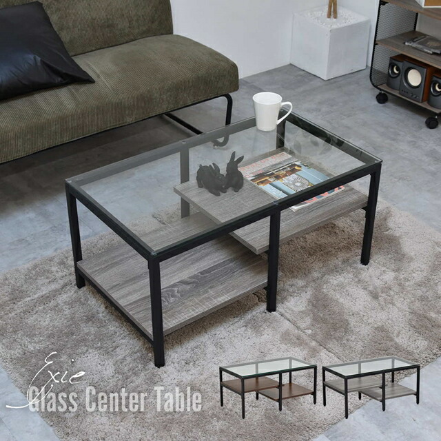 楽天市場】【MAX50％OFF! 12/4＆12/5限定☆】テーブル ガラステーブル