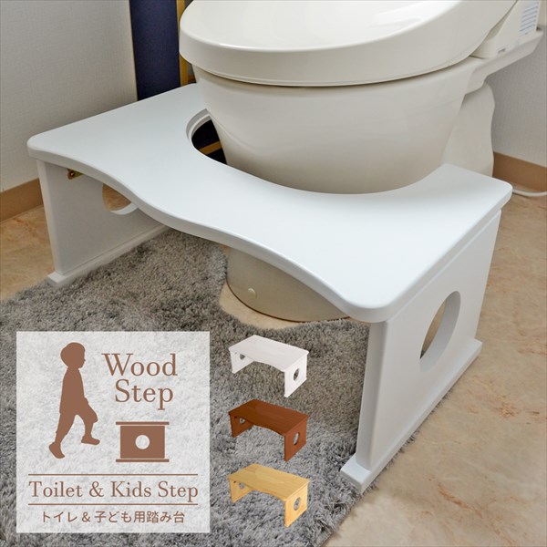 代引き手数料無料 楽天市場 ひとりでできた トイレ用踏み台 子供 木製 送料無料 トイレ踏み台 キッズ 子供トイレトレーニング 便座補助台 トイレ踏み台ステップ ｓｅｍｉ ｓｔｙｌｅ Seal限定商品 Lexusoman Com