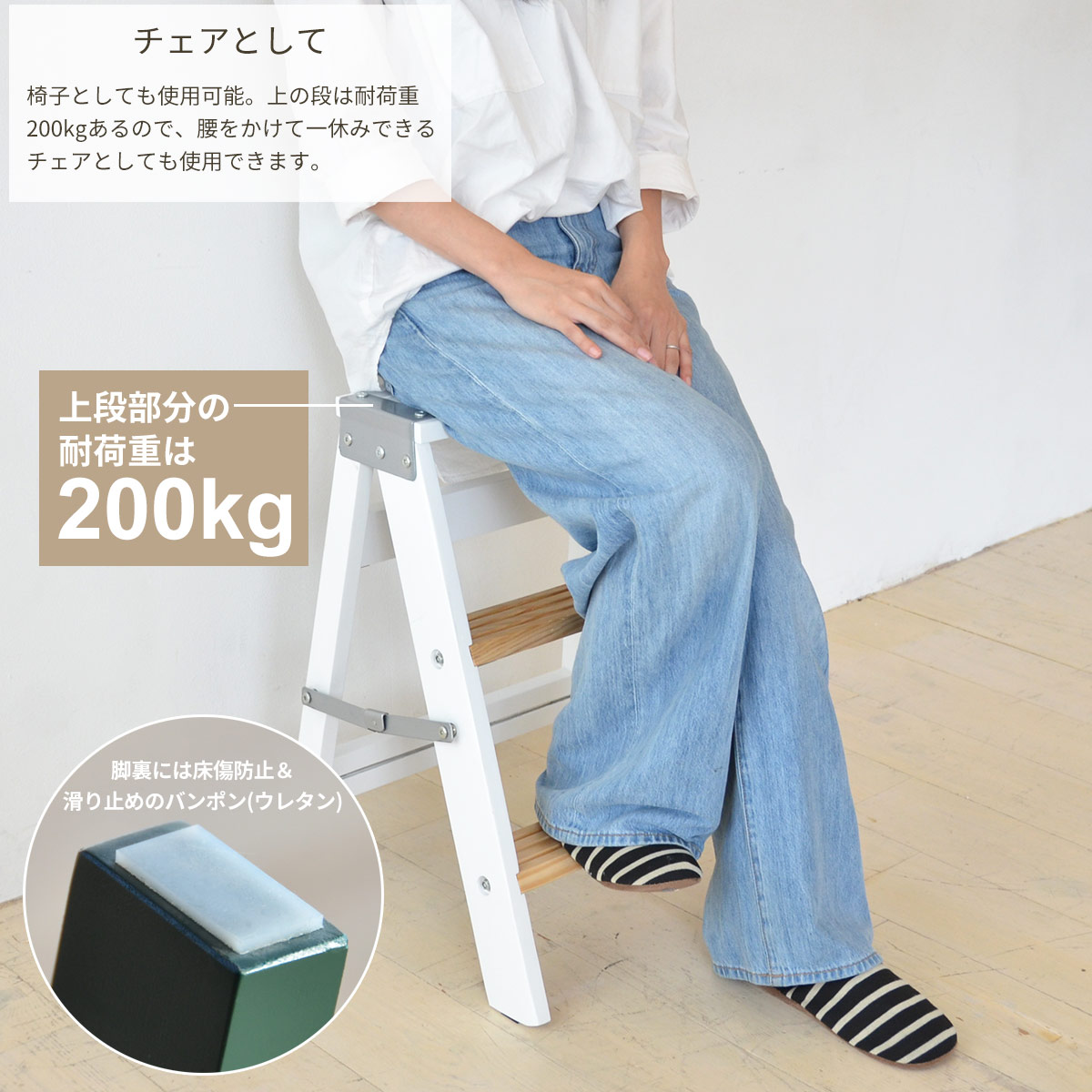 3段 インテリアラックとしても使える S0303 踏み台 オシャレな木製脚立 はしご 作業台 室内花 ガーデン Diy 折りたたみ 3段ステップ 可愛い 送料無料 脚立 おしゃれ 木製 軽量 洗車 椅子 可愛い 室内 semi style 3段 インテリアラックとしても使える S0303 踏み台 オシャレな木製脚立 はしご 作業台 室内花 ガーデン Diy 折りたたみ 3段ステップ 可愛い 送料無料 脚立 おしゃれ 木製 軽量 洗車 椅子 可愛い 室内 semi style