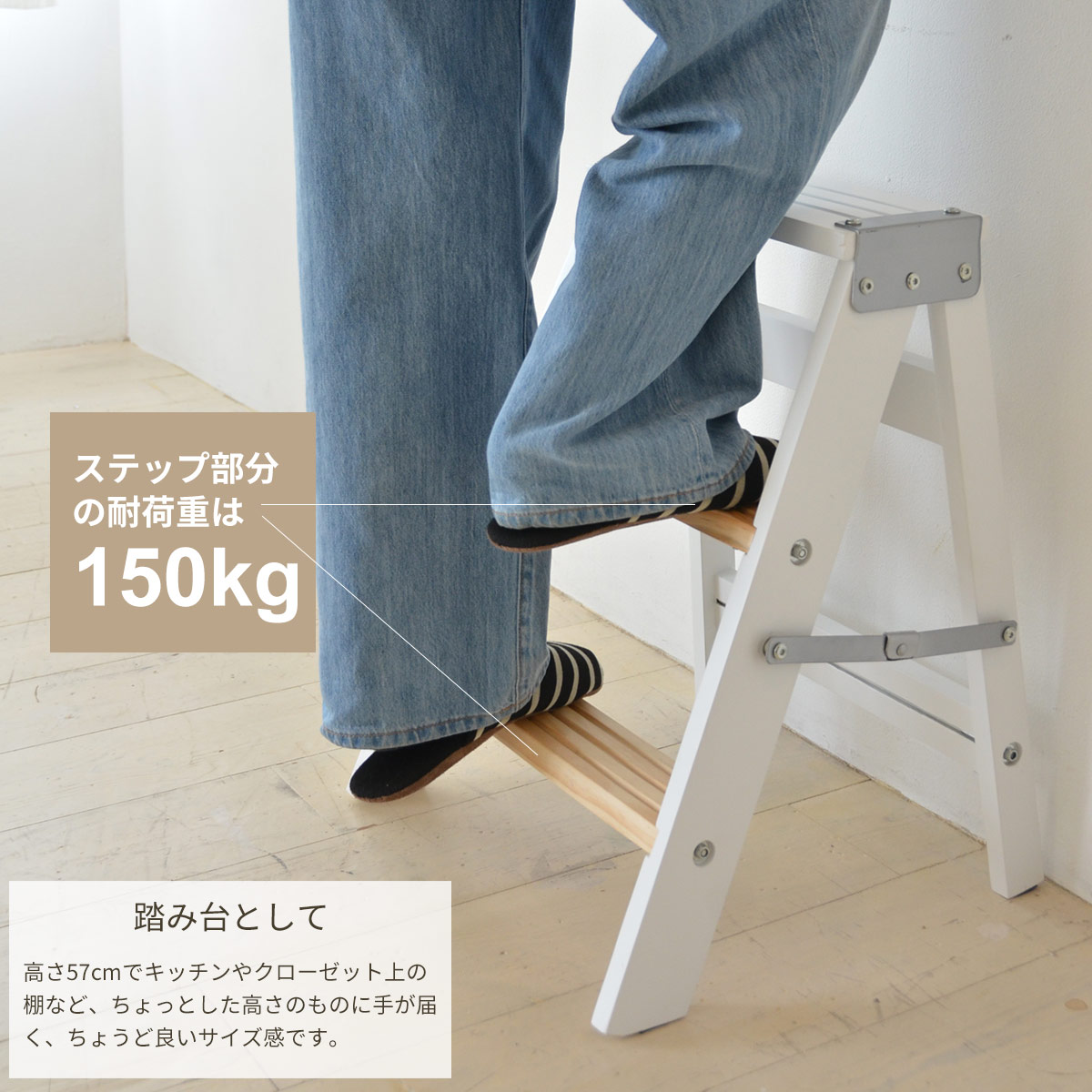 3段 インテリアラックとしても使える S0303 踏み台 オシャレな木製脚立 はしご 作業台 室内花 ガーデン Diy 折りたたみ 3段ステップ 可愛い 送料無料 脚立 おしゃれ 木製 軽量 洗車 椅子 可愛い 室内 semi style 3段 インテリアラックとしても使える S0303 踏み台 オシャレな木製脚立 はしご 作業台 室内花 ガーデン Diy 折りたたみ 3段ステップ 可愛い 送料無料 脚立 おしゃれ 木製 軽量 洗車 椅子 可愛い 室内 semi style