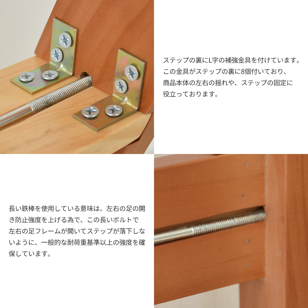 3段 インテリアラックとしても使える S0303 踏み台 オシャレな木製脚立 はしご 作業台 室内花 ガーデン Diy 折りたたみ 3段ステップ 可愛い 送料無料 脚立 おしゃれ 木製 軽量 洗車 椅子 可愛い 室内 semi style 3段 インテリアラックとしても使える S0303 踏み台 オシャレな木製脚立 はしご 作業台 室内花 ガーデン Diy 折りたたみ 3段ステップ 可愛い 送料無料 脚立 おしゃれ 木製 軽量 洗車 椅子 可愛い 室内 semi style