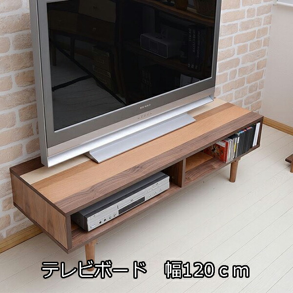 21年レディースファッション福袋特集 テレビボード ローボード ナチュラル 北欧 収納 シンプル 脚付き おしゃれ かわいい 木製 テレビ台 1 テレビ台 キャビネット