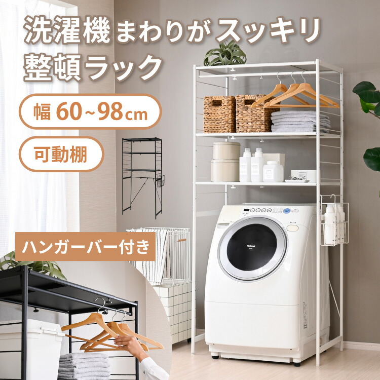 推し活納める