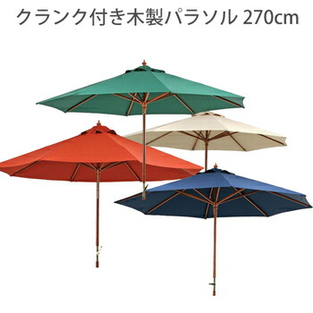 推し活納める