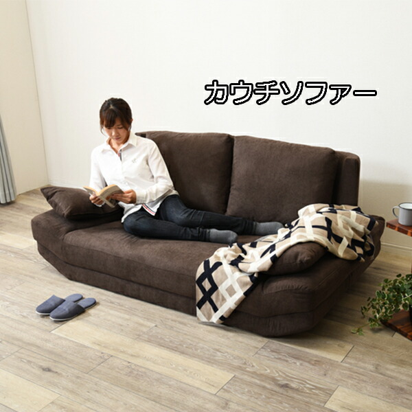 2人掛け おしゃれ ごろ寝派に 2人掛け 安い コンパクト おしゃれ 送料無料 アームレスソファー ベッド 一人暮らし 肘付き カウチソファー かわいい 枕 安い 激安 グレー ネイビー ごろ寝ソファー ｓｅｍｉ ｓｔｙｌｅ寝返りがうてるワイド座面 カウチソファー S02