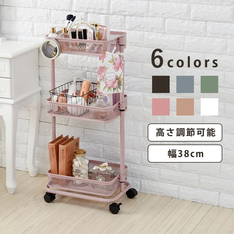 楽天市場 コンパクトサイズ スチールワゴン キャスター付き 送料無料 3段 おしゃれ スリム キッチンワゴン マルチワゴン キッチン収納 アイアン ストッカーワゴン 安い トローリーワゴン ｓｅｍｉ ｓｔｙｌｅ