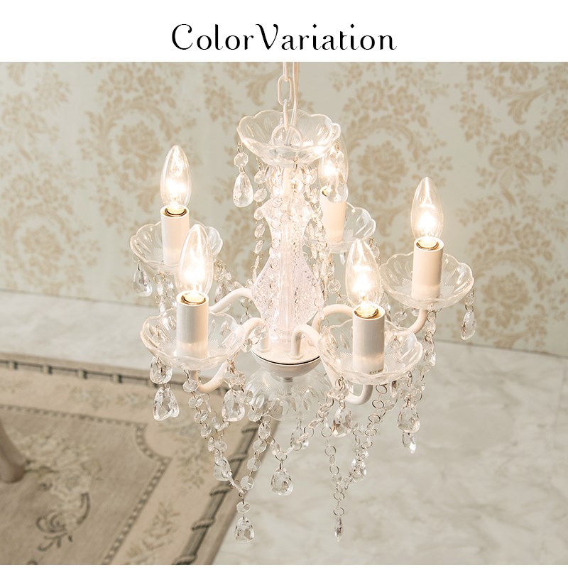 正規代理店 設置簡単 シャンデリア５灯 ピンク 蛍光灯 電球 News Elegantsite Gr