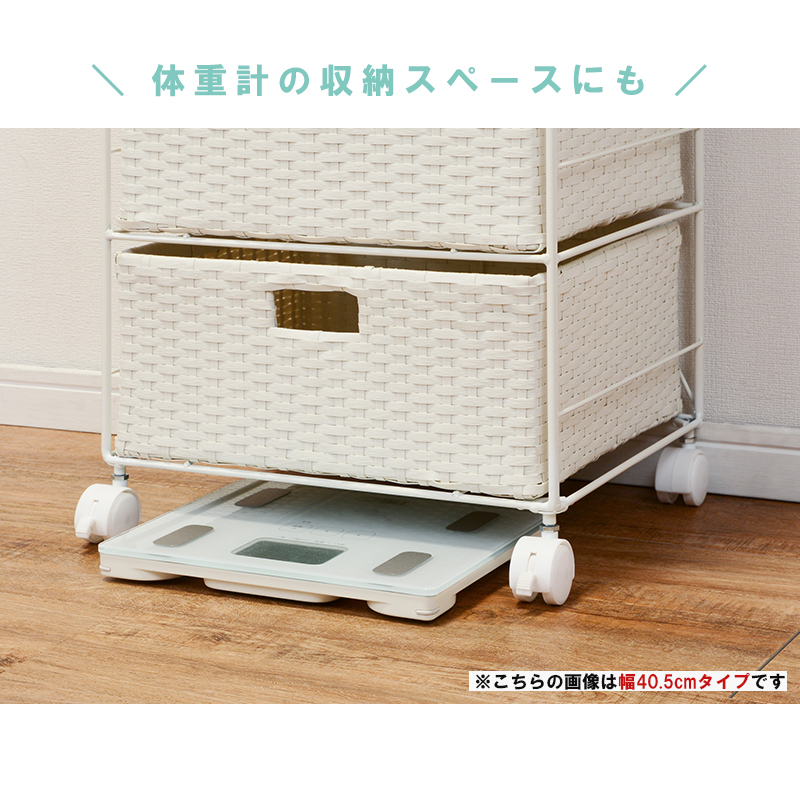 湿気に強い人工ラタン ランドリーバスケット 段 引き出し 幅60cm キャスター付き 完成品 送料無料 ラタン調 ランドリーチェスト カゴ 洗面所 収納 脱衣所 籐 おしゃれ ホワイト ブラウン Prescriptionpillsonline Is