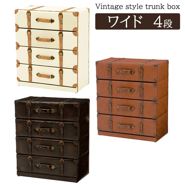 楽天市場】【25日限定☆全品☆10%OFFクーポン】 レトロなトランク風 5