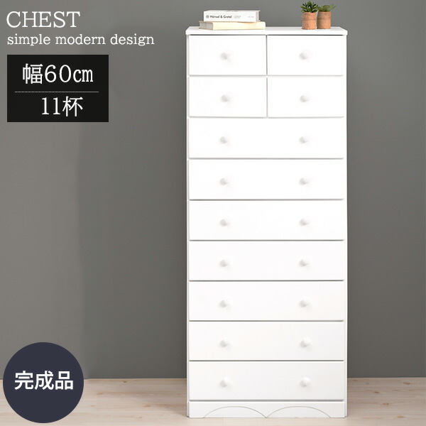 桐材日本製オーダー収納チェスト３段光沢ホワイトW75×D35cm 出品6月末まで 桐材日本製オーダー収納チェスト3段光沢ホワイトW75×D35cm 出品6