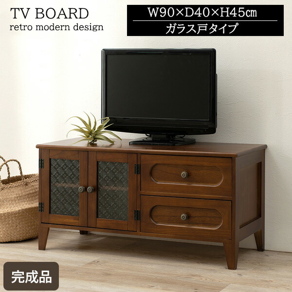 コーナー型木製テレビ台 昭和レトロ mtv5188_lp_001.jpg