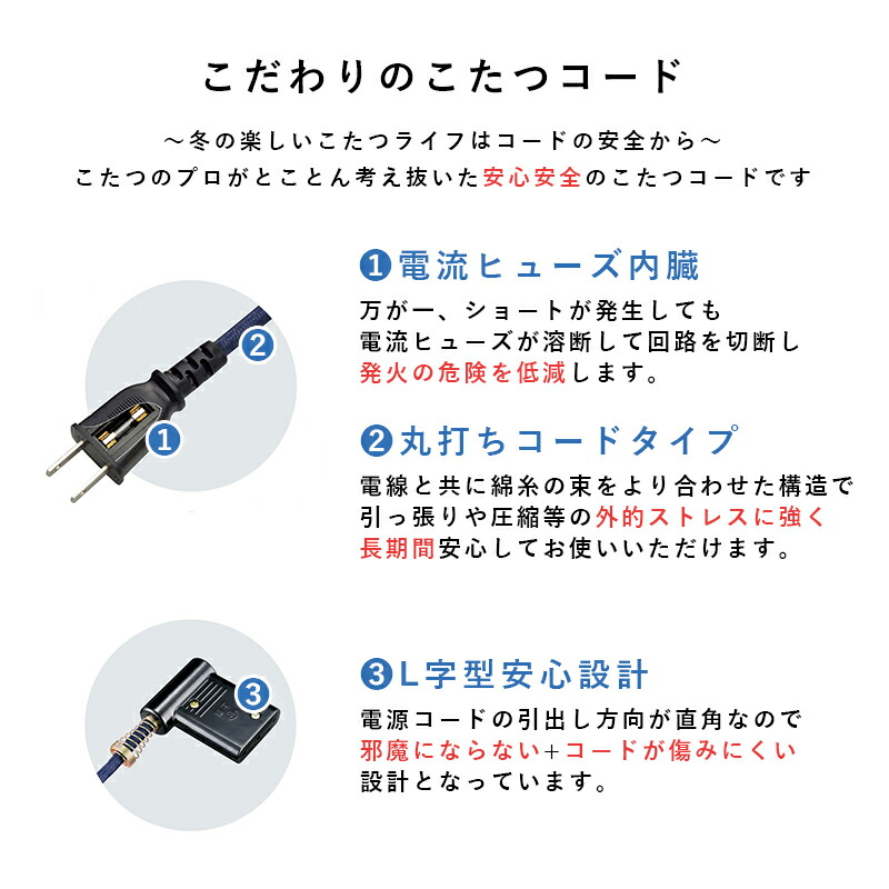 すぐに使える 点セット ダイニングこたつセット 長方形 人用 135 80 送料無料 ハイタイプこたつセット おしゃれ 高脚こたつセット ダイニングこたつ 椅子 脚付き こたつ布団付き ダイニングこたつテーブルセット 高さ調整 高さ調節 継ぎ脚 Pnima Magazine Co Il