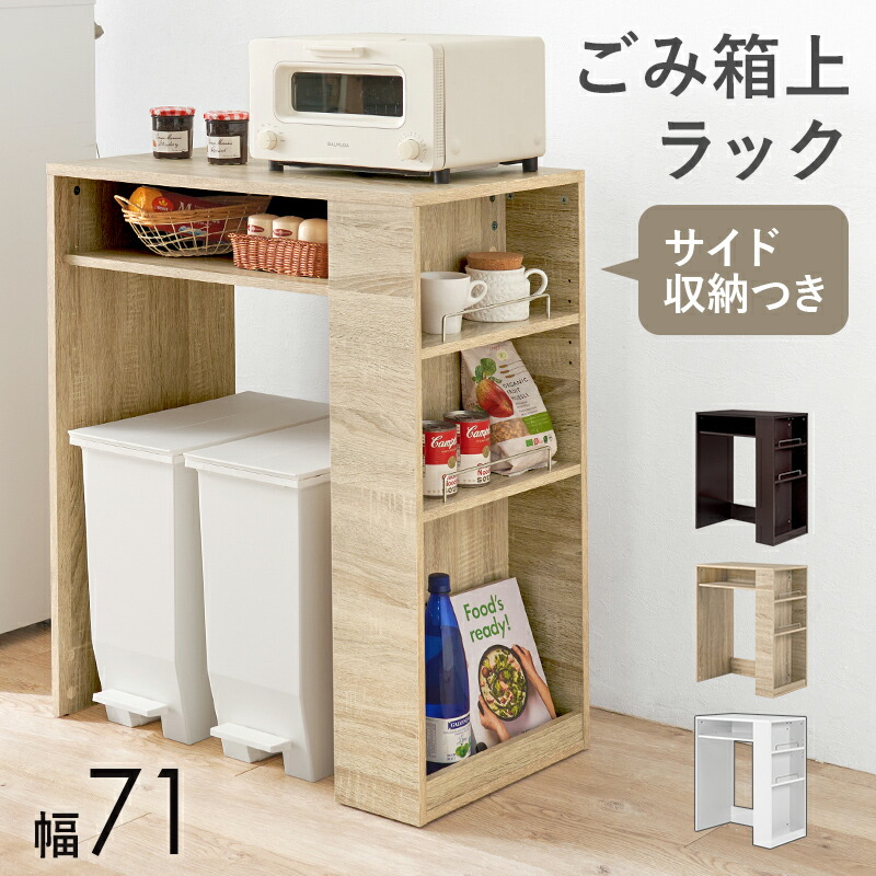 推し活納める