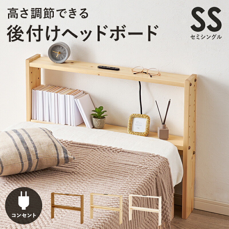 推し活納める