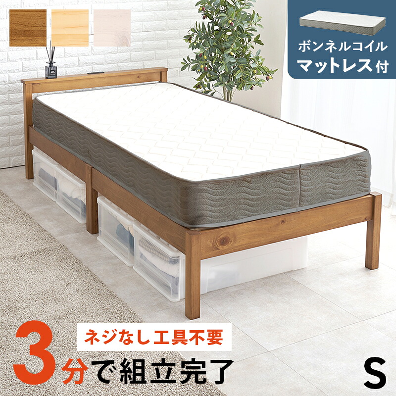 推し活納める