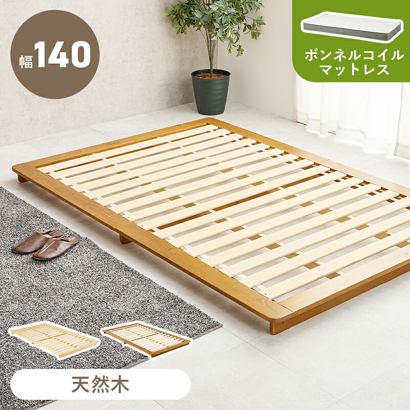 推し活納める