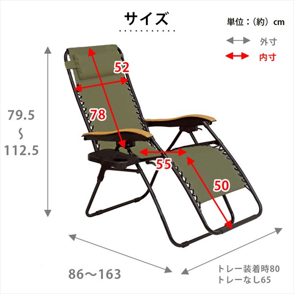 ロビーチェア M-LC-0426 1人掛け 背付 待合椅子 病院 クリニック