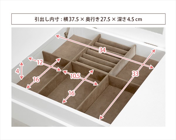 最初の 女の子の憧れ S02 鏡を閉じれば可愛いデスク 猫脚 ドレッサー デスク 送料無料 おしゃれ かわいい 姫系 ホワイト 白 収納 安い 激安 化粧台 コンパクト 椅子付き 引き出し スツール付き 全品送料無料