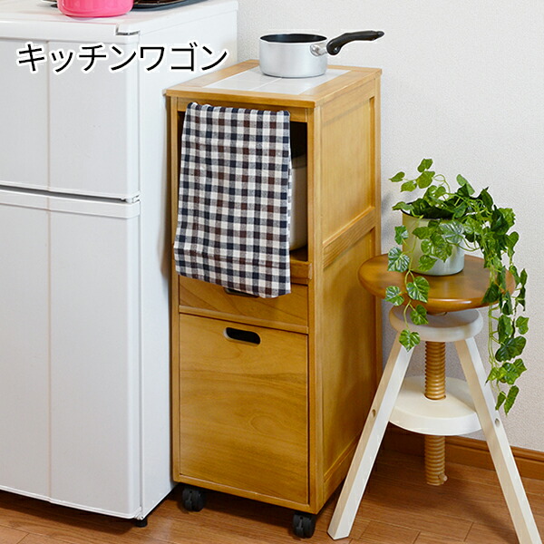 推し活納める