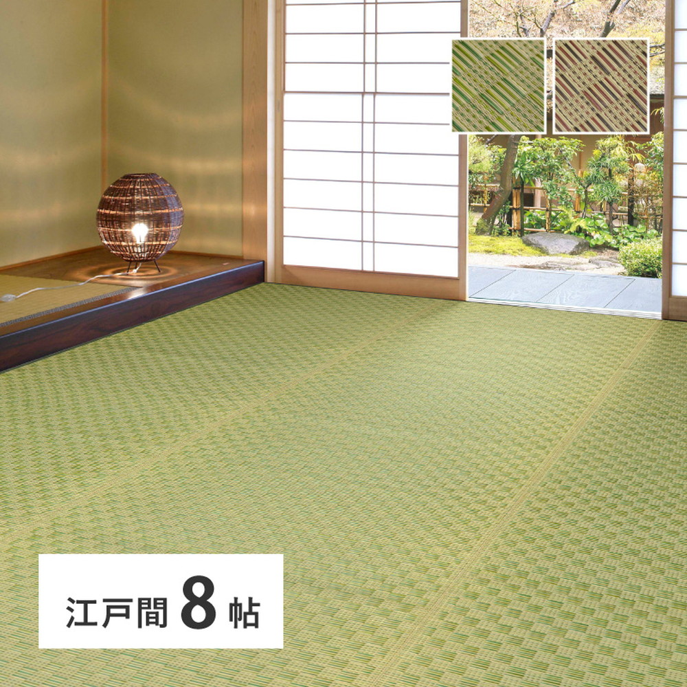 推し活納める