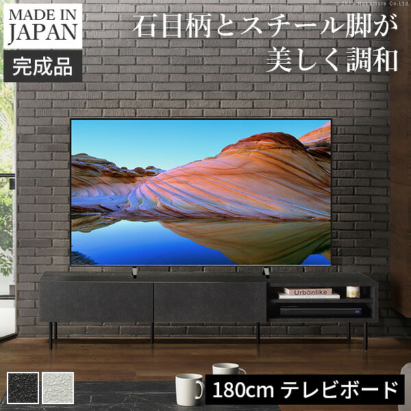 推し活納める