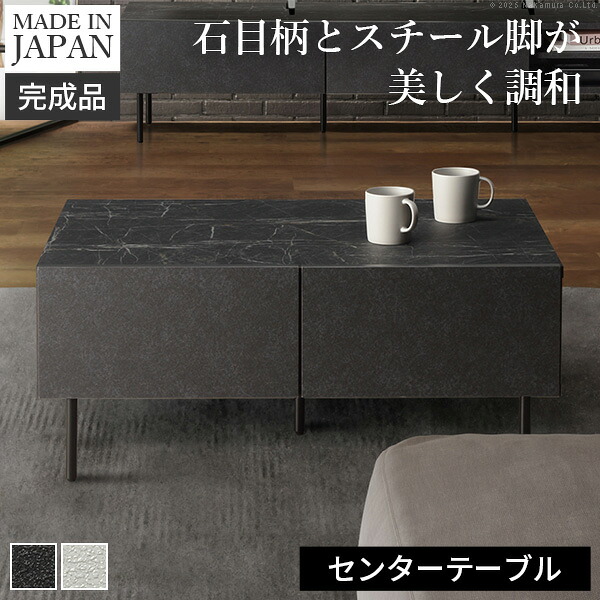 推し活納める