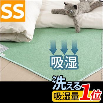 【20日限定★全品★5%OFFクーポン】 布団裏のジメジメ解消 吸湿マット セミシングル 調湿君 80×180 除湿シート 洗える 除湿マット 調湿シート 調湿マット 調湿敷マット 吸湿マット 吸湿シート 激安 梅雨対策グッズ からっと寝られる