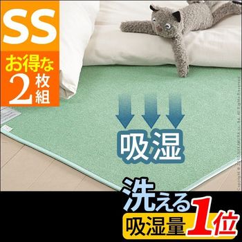 【25日限定★全品5%OFFクーポン】 布団裏のジメジメ解消 湿度調整マット セミシングル 2枚組 調湿君 80&times;180 除湿シート 洗える 除湿マット 調湿シート 調湿マット 調湿敷マット 吸湿マット 吸湿シート 激安 安い｜ＳＥＭＩ-ＳＴＹＬＥ 7,336円