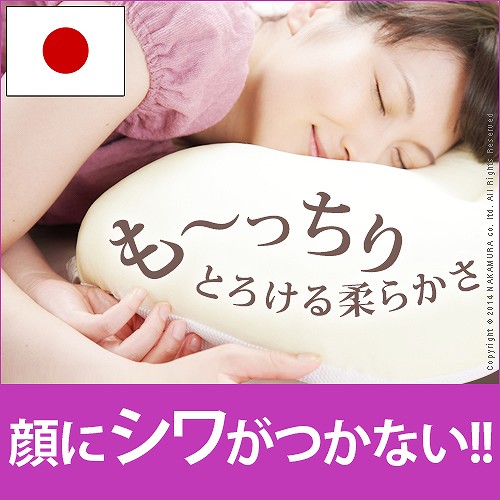推し活納める
