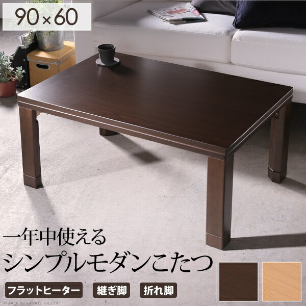 TKF》 東芝 別売部品 高性能フィルター ωβ0 全熱交換ユニット用