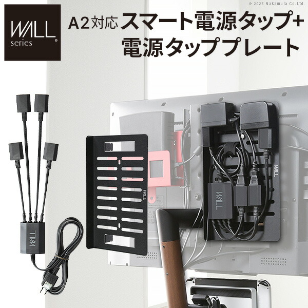 推し活納める 収納家具-インテリア・寝具・収納-テレビ台・ローボード