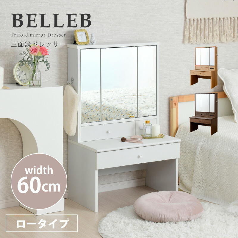 推し活納める