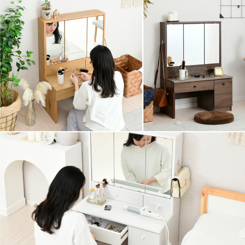 Belleb 三面鏡ドレッサー ロータイプ 幅70 送料無料 化粧台 白 ホワイト ブラウン ナチュラル 大容量 収納 コンセント付き 引き出し コンパクト 安い 激安 70幅 ロードレッサー Devils Bsp Fr