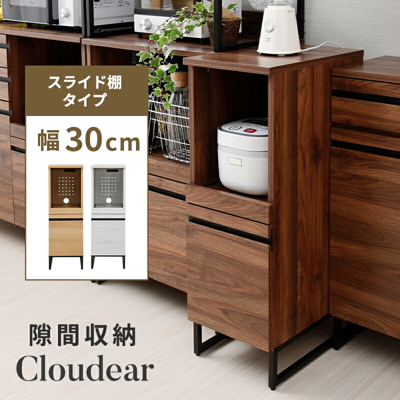 推し活納める