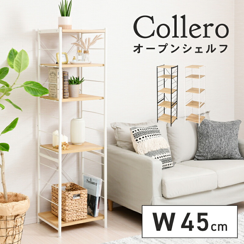 推し活納める