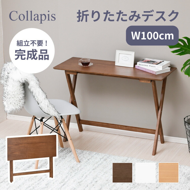 でき事音沙汰【6/10に使えるクーポン券別れ別れ中！】