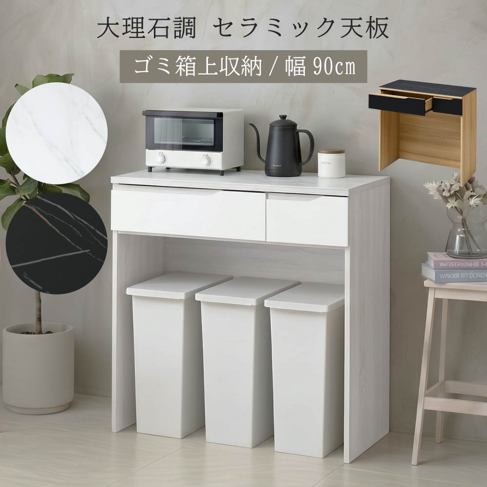 推し活納める