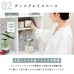 キッチンボード 奥行45インテリア 寝具 収納 S0402 食器棚 レンジ台 キッチン収納 幅1 キッチンボード ミラージュ 輝く鏡面 キッチンラック レンジボード 鏡面 ホワイト 白 ブラック 黒 ブラウン 1幅 おしゃれ 安い カップボード キッチン収納 奥行45 キッチンボード 奥行45インテリア 寝具 収納 S0402 食器棚 レンジ台 キッチン収納 幅1 キッチンボード ミラージュ 輝く鏡面 キッチンラック レンジボード 鏡面 ホワイト 白 ブラック 黒 ブラウン 1幅 おしゃれ 安い カップボード キッチン収納 奥行45