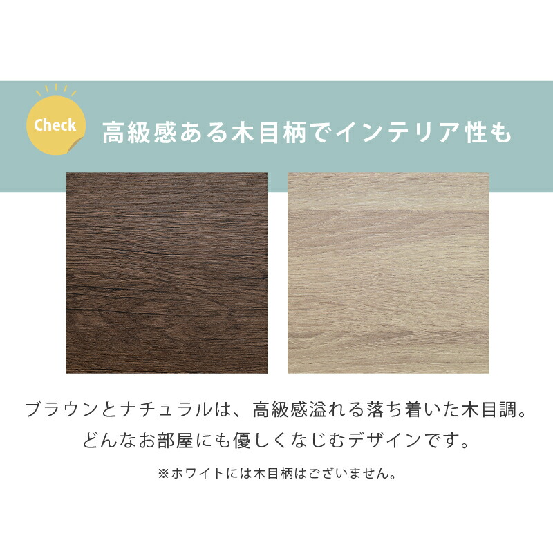 Onebell1cm刻みで調整できる書棚シリーズ下部オープン浅型900幅