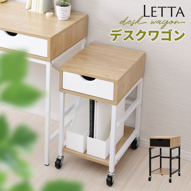 推し活納める