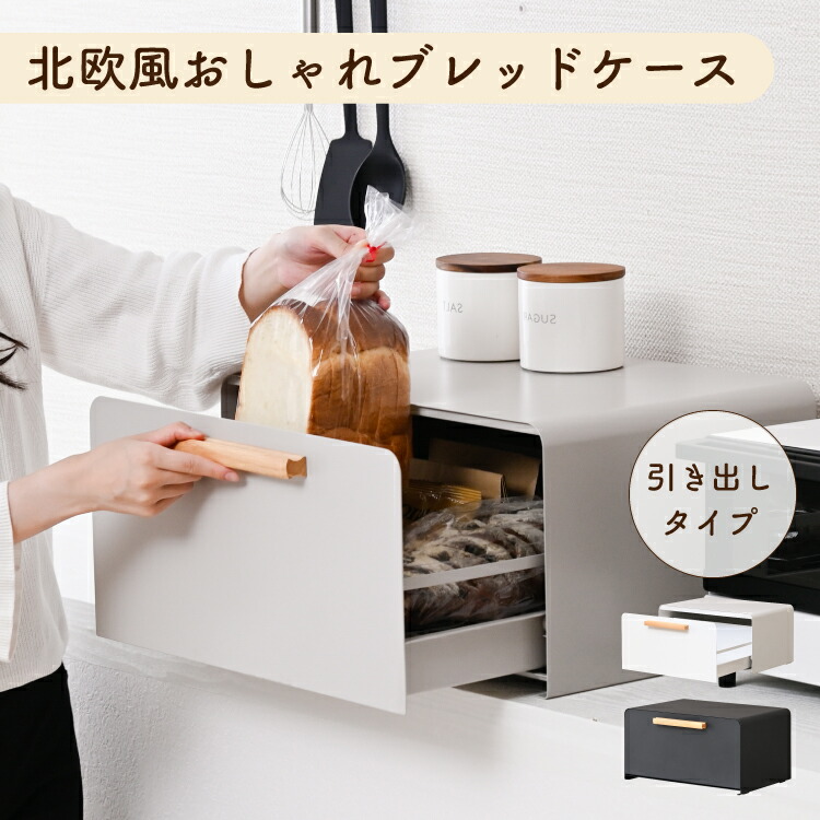 推し活納める