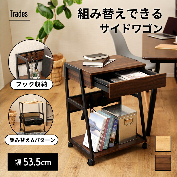 推し活納める