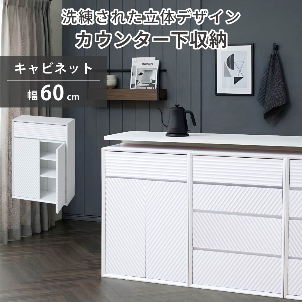 推し活納める