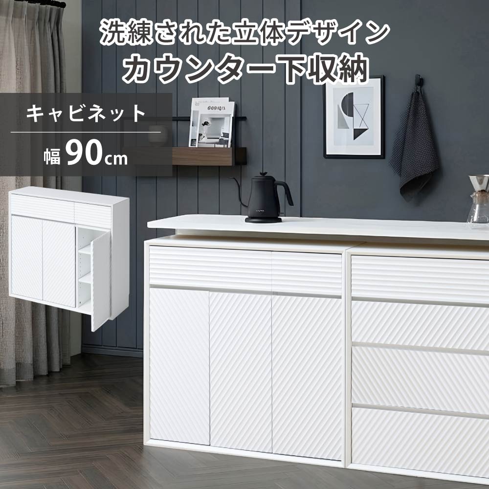 推し活納める