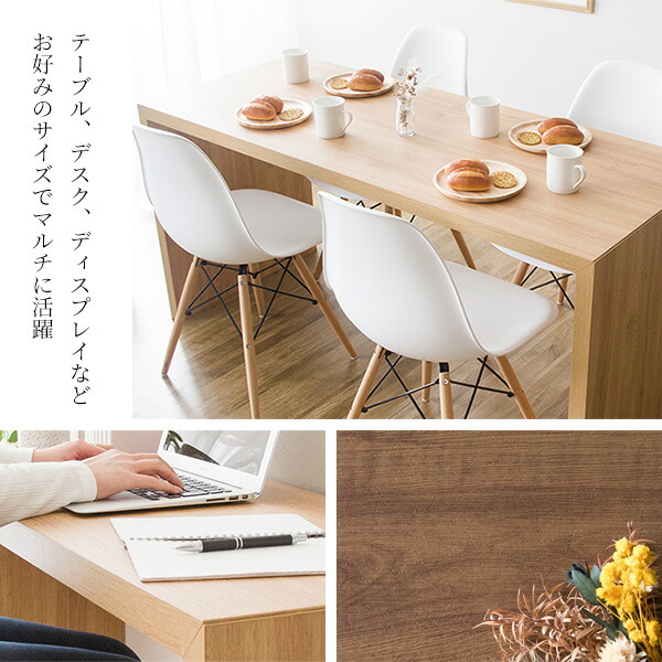 2周年記念イベントが 無駄のないシンプルさ コの字デスク 幅150 奥行60 木製デスク おしゃれ 北欧 リビングデスク パソコンデスク 書斎机 ワーク デスク シンプルデスク Fucoa Cl